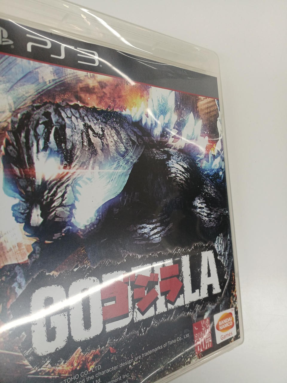 Bandai Namco Games Godzilla -GODZILLA- PlayStation3