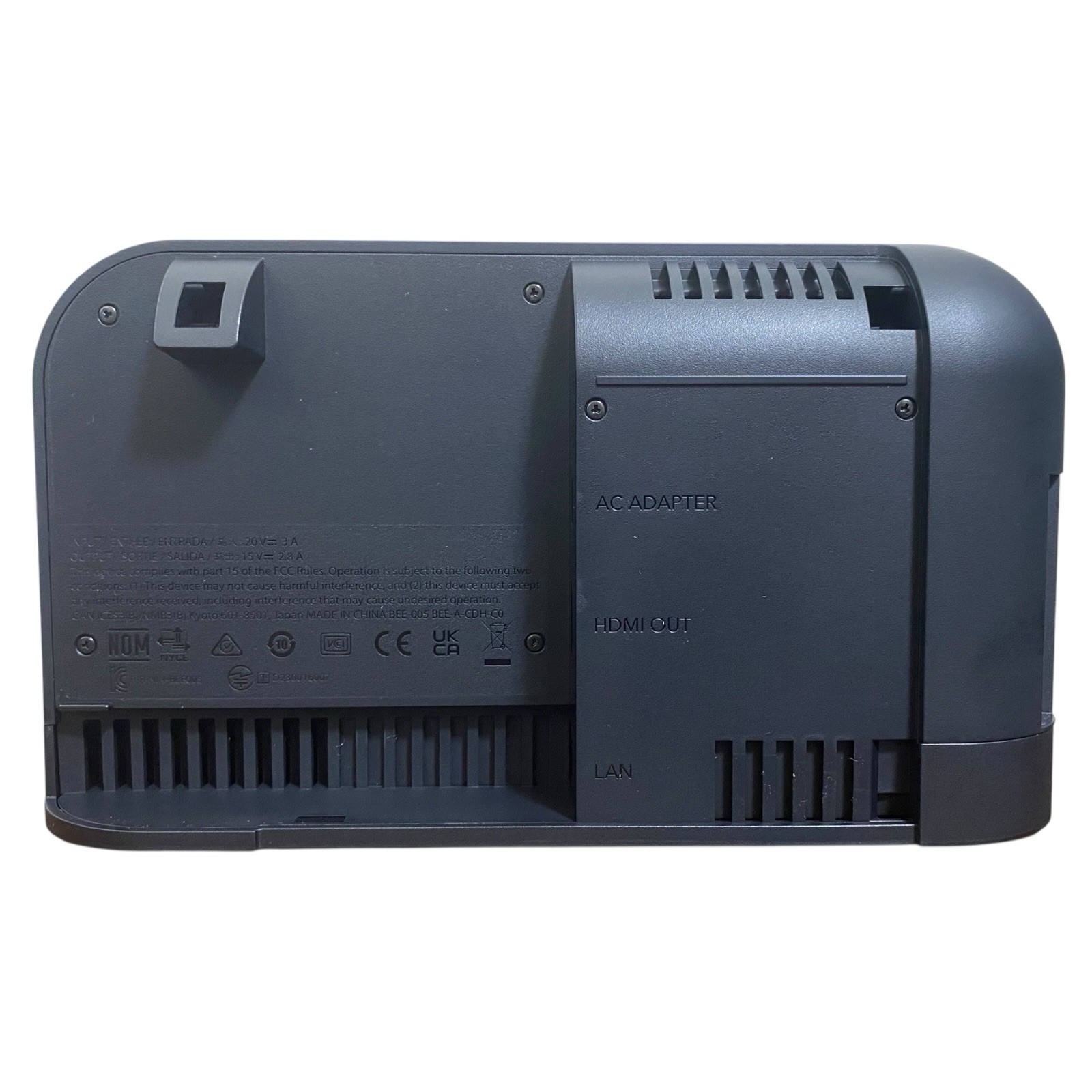 Nintendo Switch 2 Dock Set BEE-005 for Console (HDMI not included) From Japan