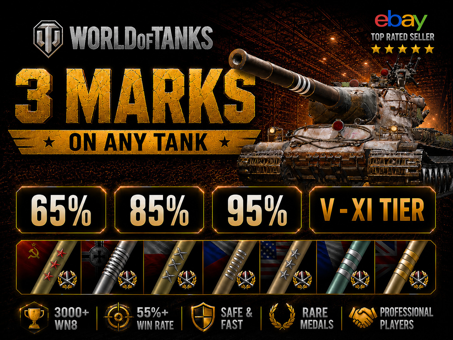 World Of Tanks l 3 MOE l 3 GUN MARKS OF EXCELLENCE BOOST l NA EU SERVERS l WOT