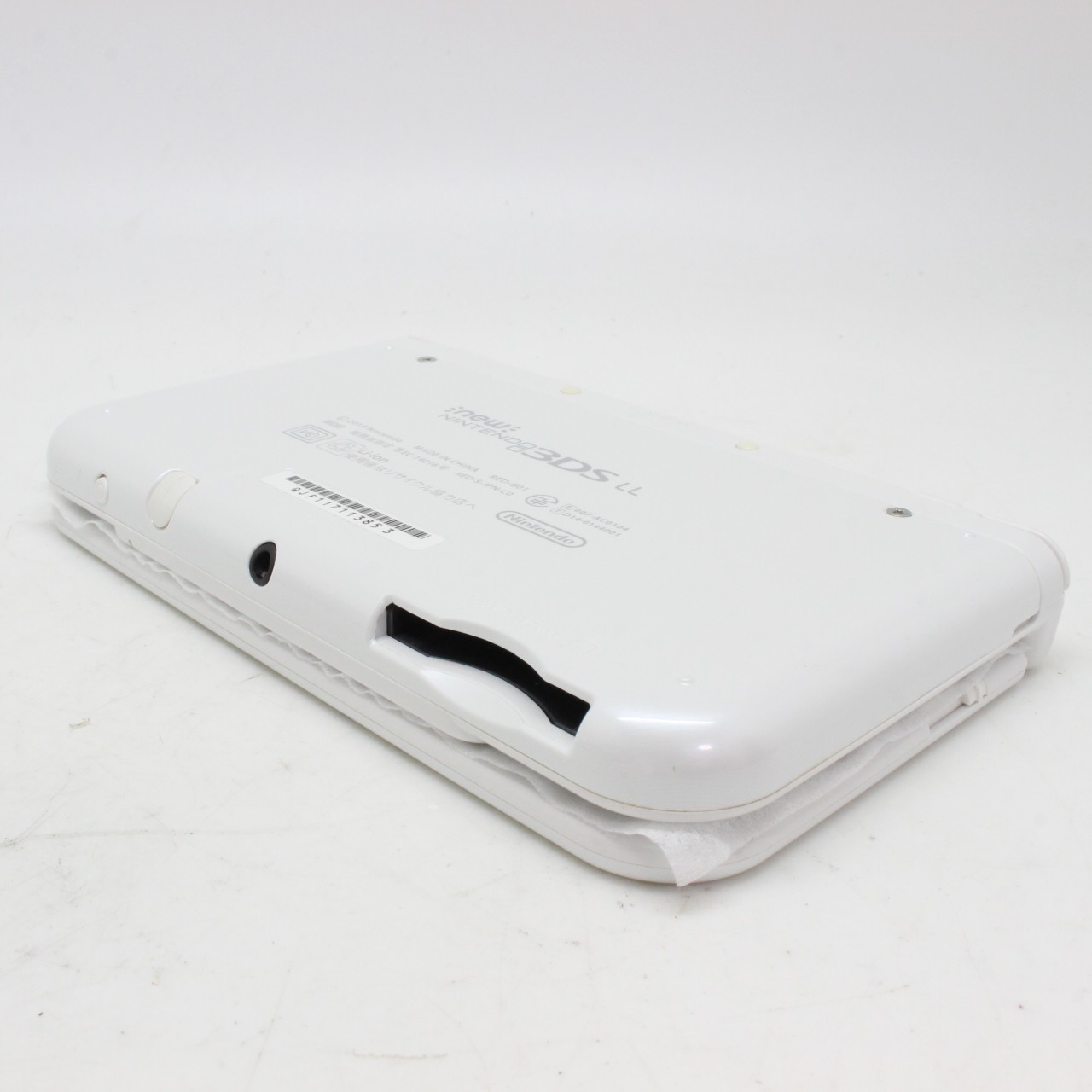[ Rank A ] NINTENDO NEW 3DS XL PEARL WHITE Game Console From Japan 4344