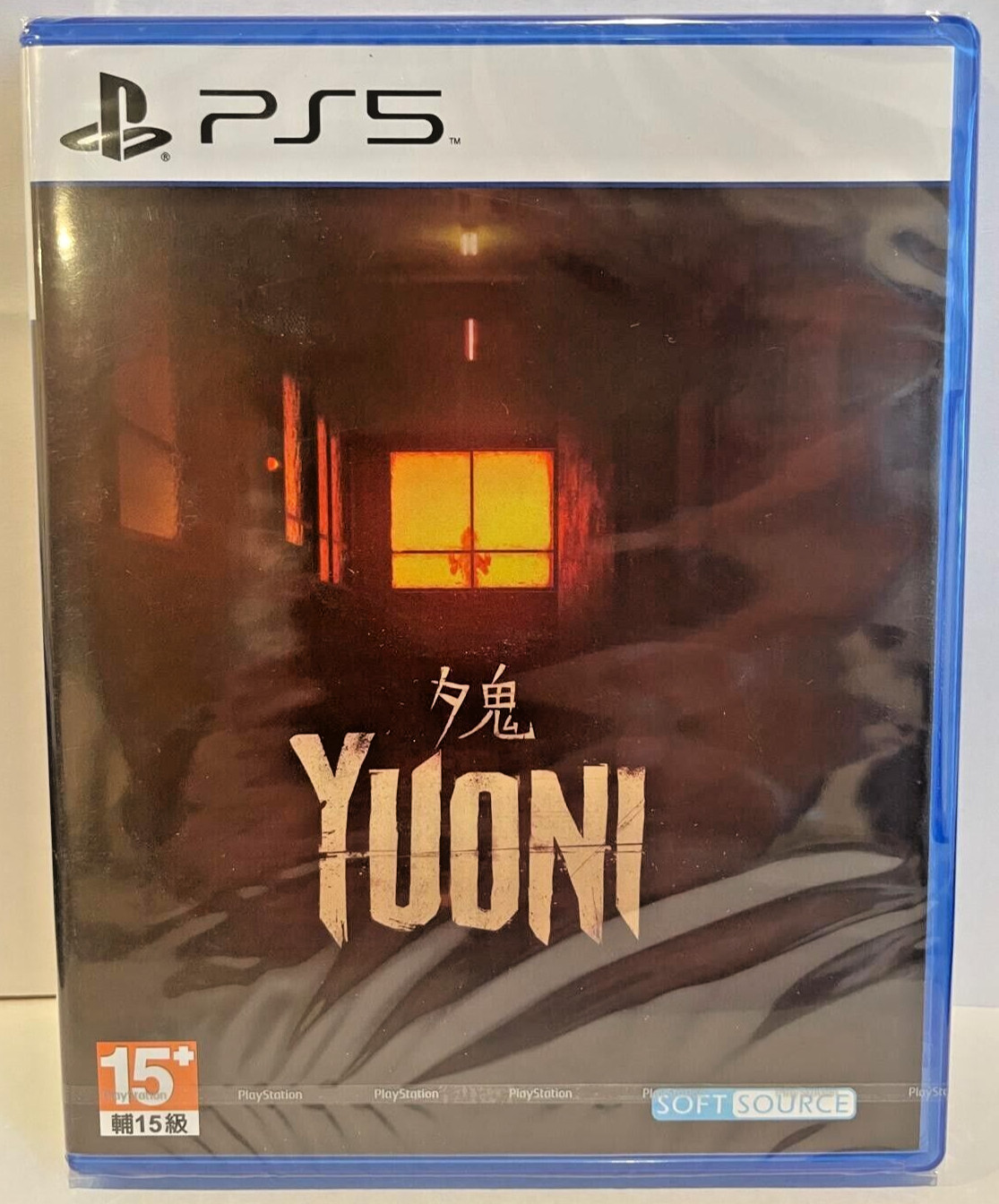 Yuoni (Multi-Language) PS5 Brand New Game (2021 Horror)