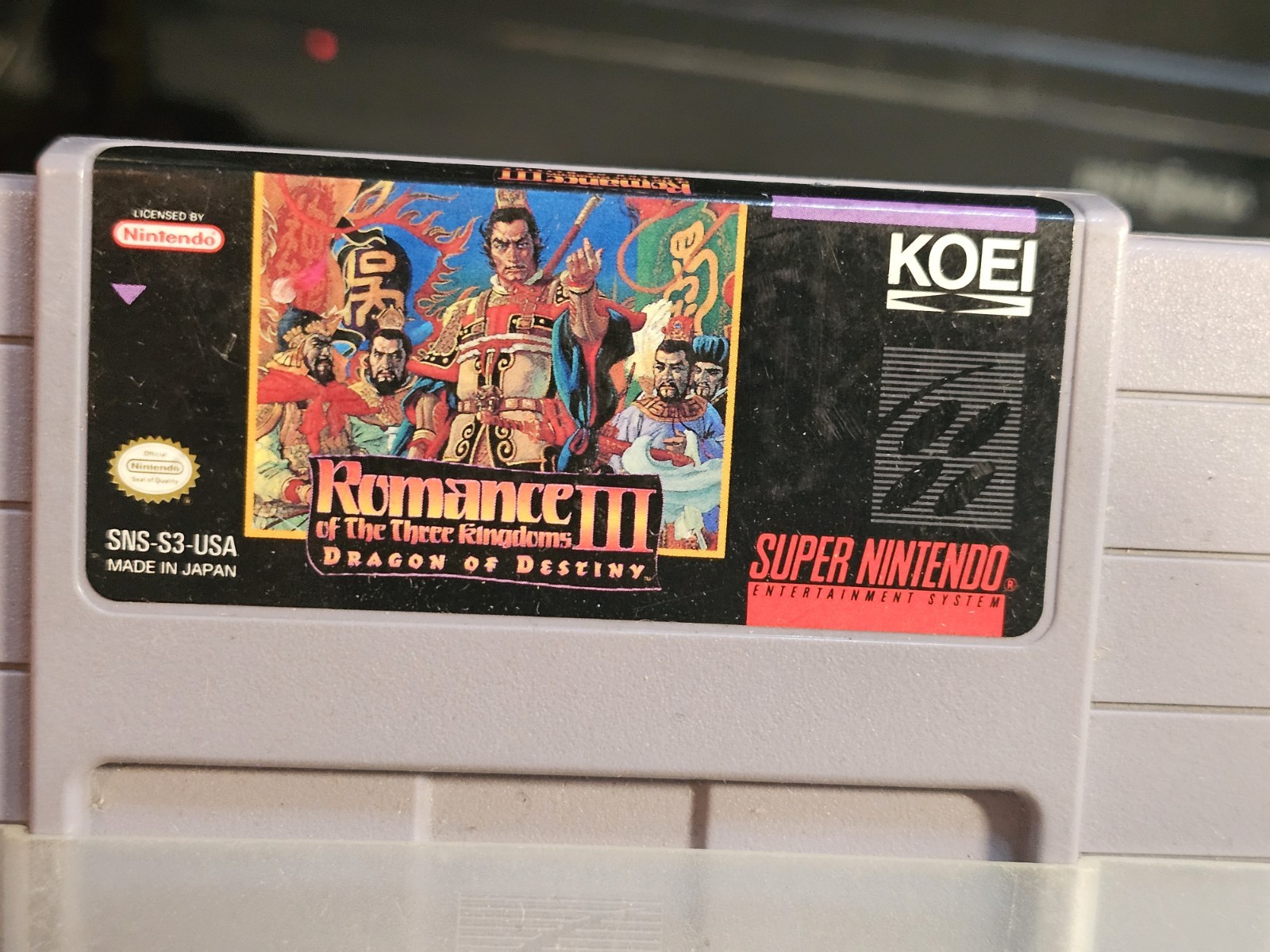 Romance of the Three Kingdoms III: Dragon of Destiny (Super Nintendo, 1994)