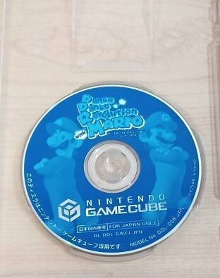 Dance Dance Revolution with Mario GameCube Dance Pad Controller Included