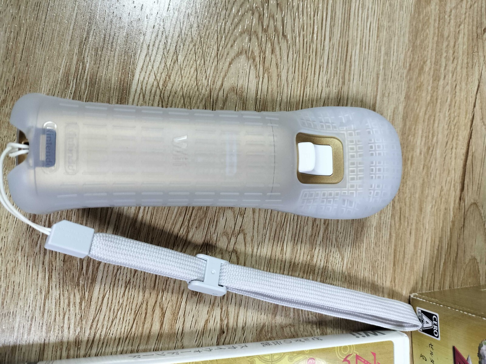 Wii Gold Remote ZELDA Skyward Sword 25th Special Edition Disc, Controller Boxed