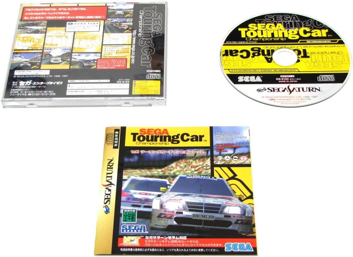 Sega Touring Car Championship
