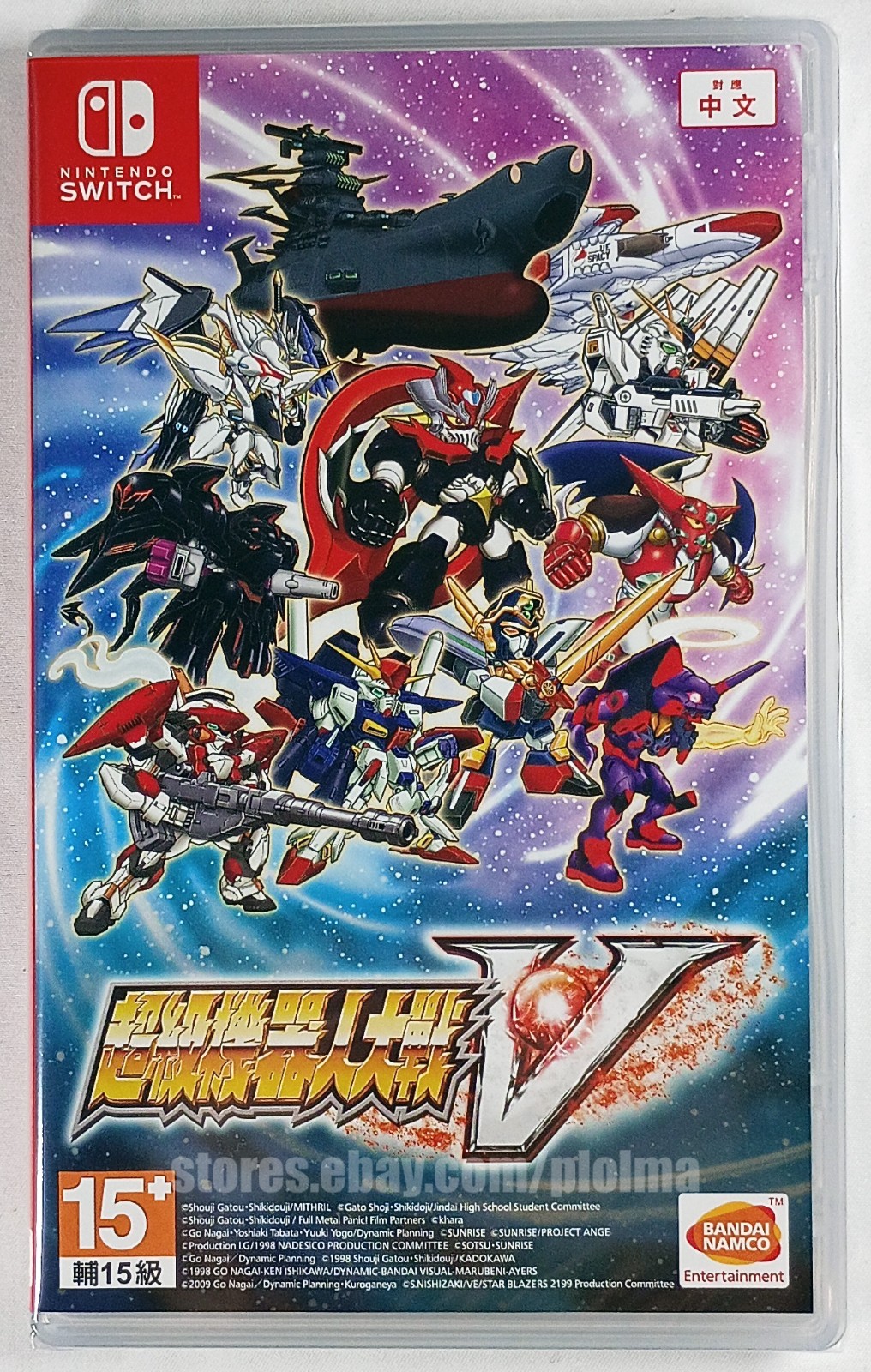 SUPER ROBOT WARS V Brand New NINTENDO SWITCH Game ASIAN release, Ships from USA