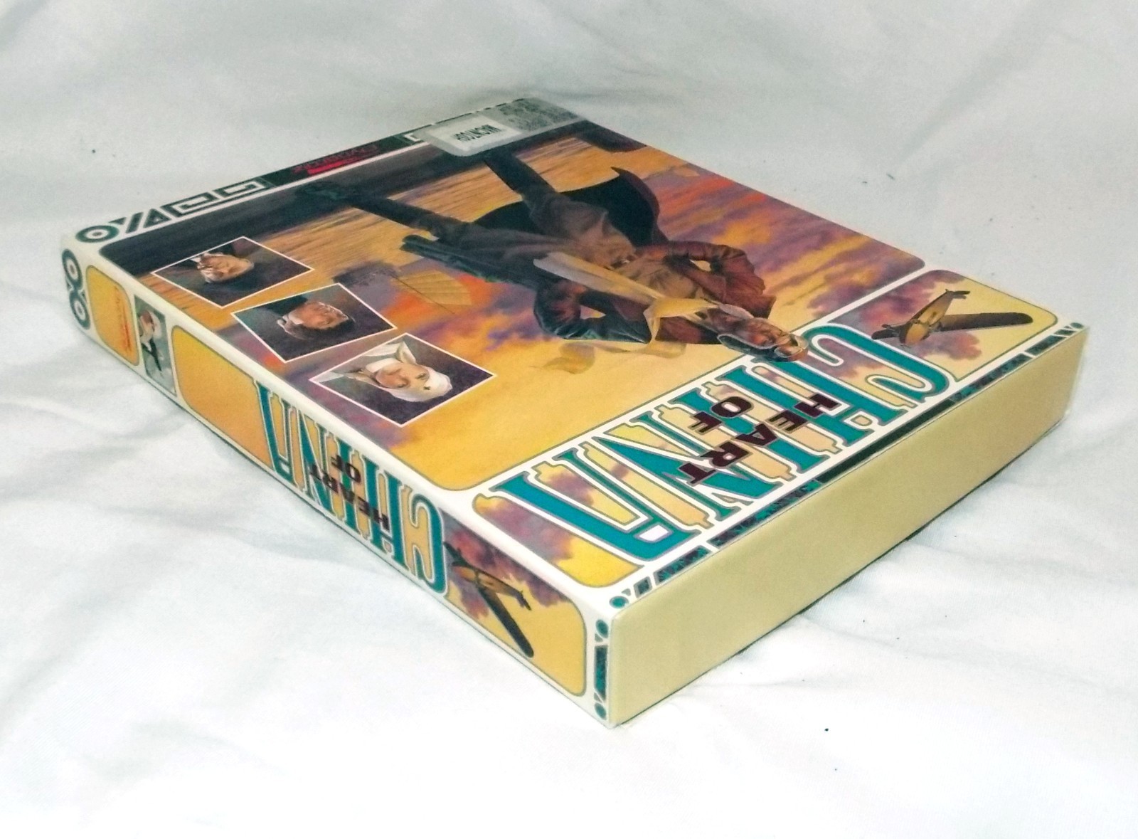 Heart of China Apple Macintosh 1991 CIB Complete Sierra Dynamix Vintage