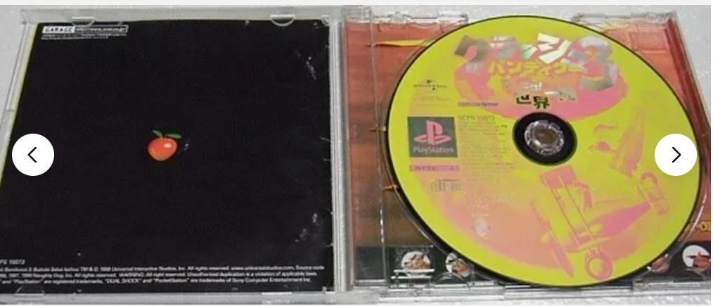 Crash Bandicoot 1 2 3 Racing Carnival Set Lot5 PS1 PlayStation1