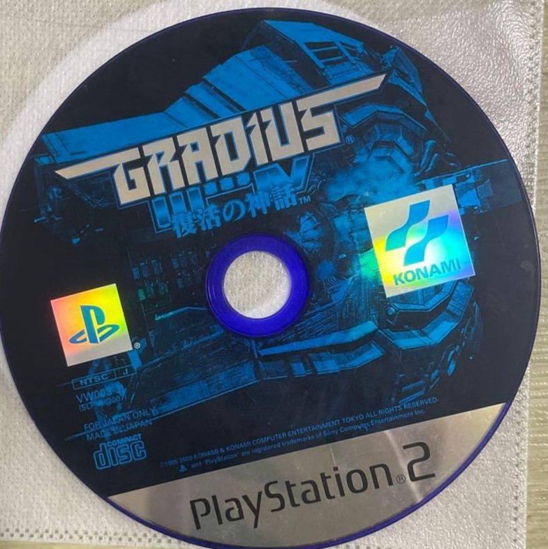 Gradius III and IV Fukkatsu no Shinwa PS2 Shooting Game Disc Only Used Game