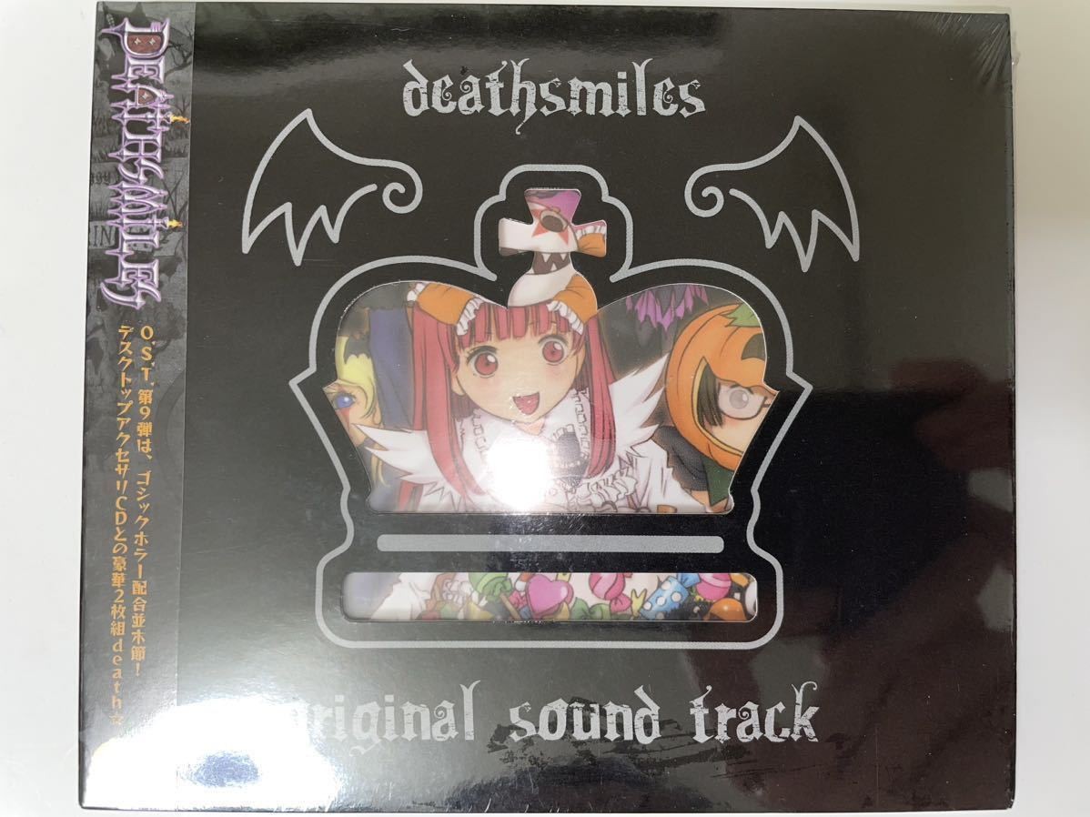 Deathsmiles OST Original Soundtrack Unopened CVST-0008 Small Scratches