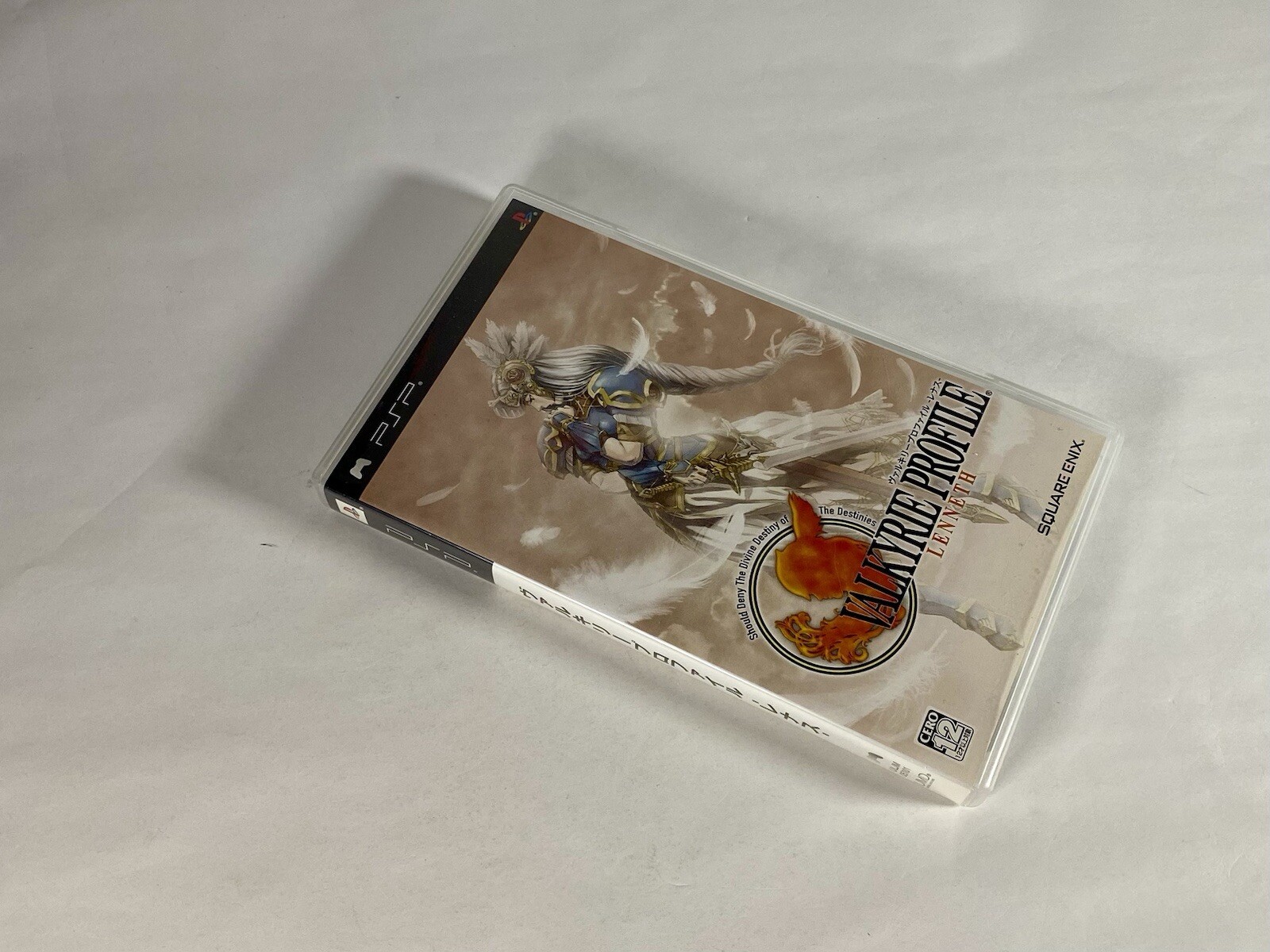 Lot3 PSP Valkyrie Chronicles 2 & Valkyrie Profile Lenneth & & Sword Art Online .