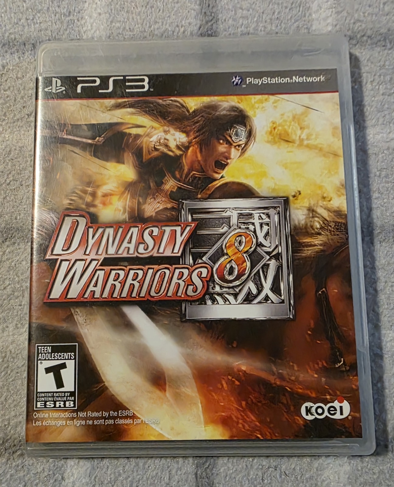 Dynasty Warriors 7 And 8 Working And Tested