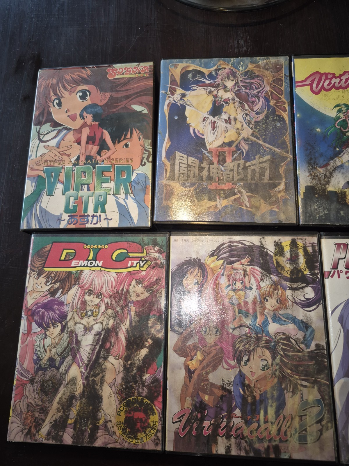 RARE NEC PC-9801 PC-98 Adult RPG & Visual Novel Collection BIG BOX COMPLETE Jap