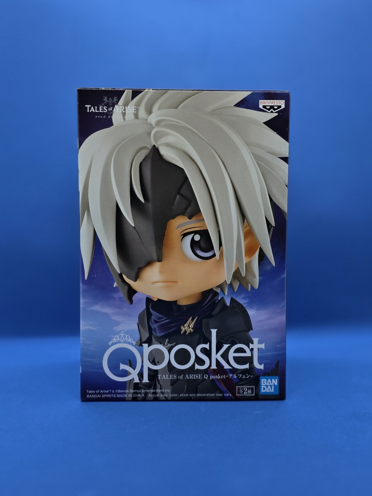 Brand New Banpresto Tales of Arise Alphen Bandai Q Posket Figure (Ver. A)