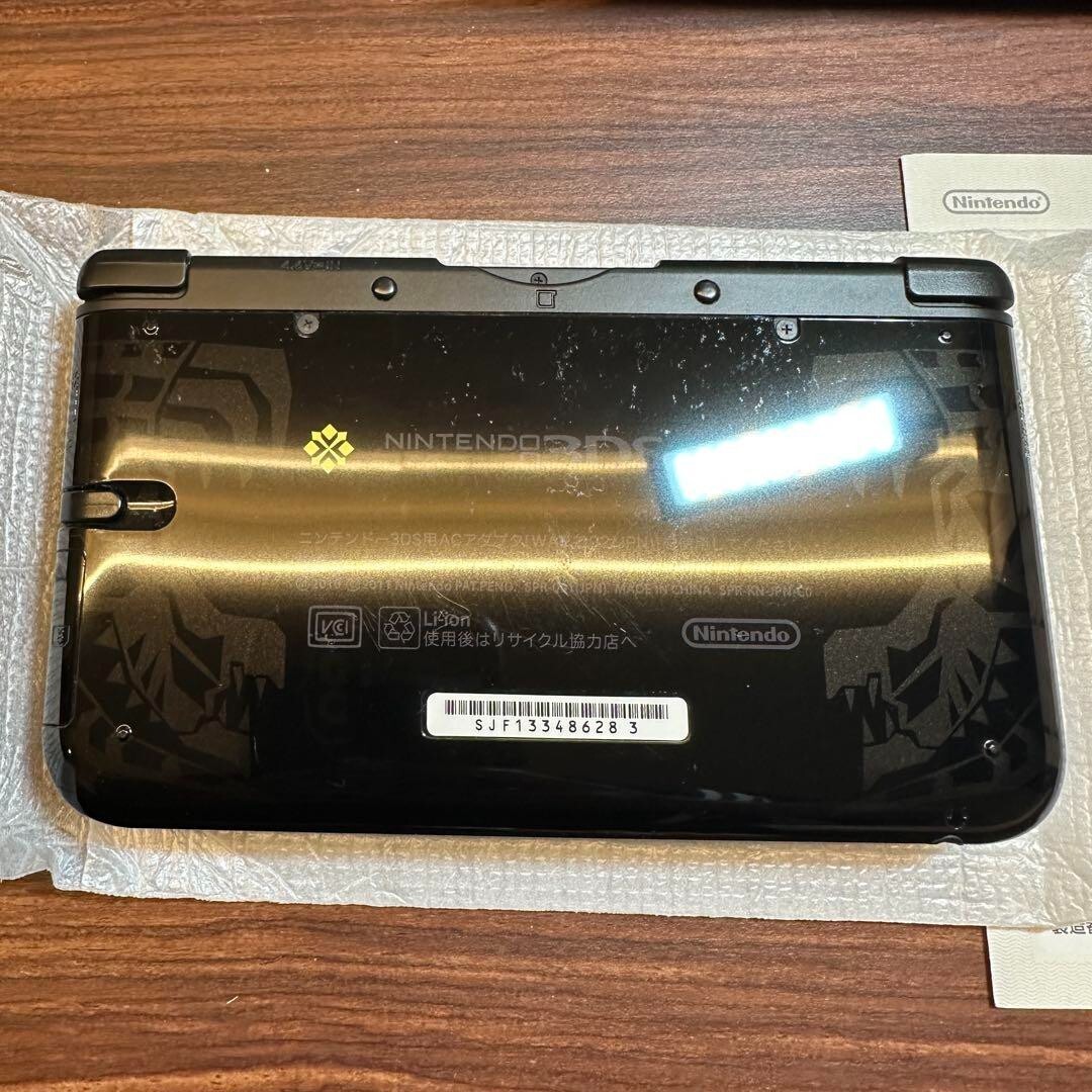 3DSLL Monster Hunter 4 Special Pack 2882 From Japan