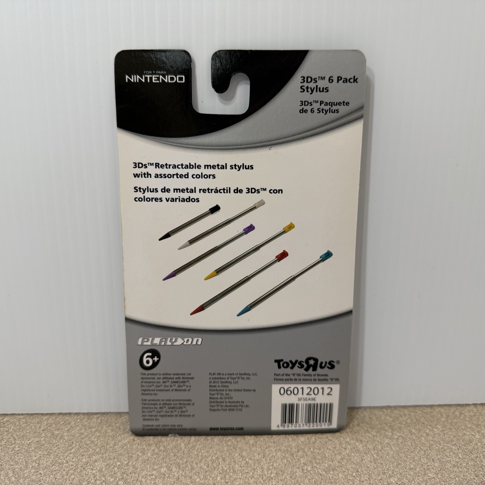 Nintendo 3DS Stylus Set Of 6 Stylus 3DS Retractable Metal NEW Sealed Toys R Us