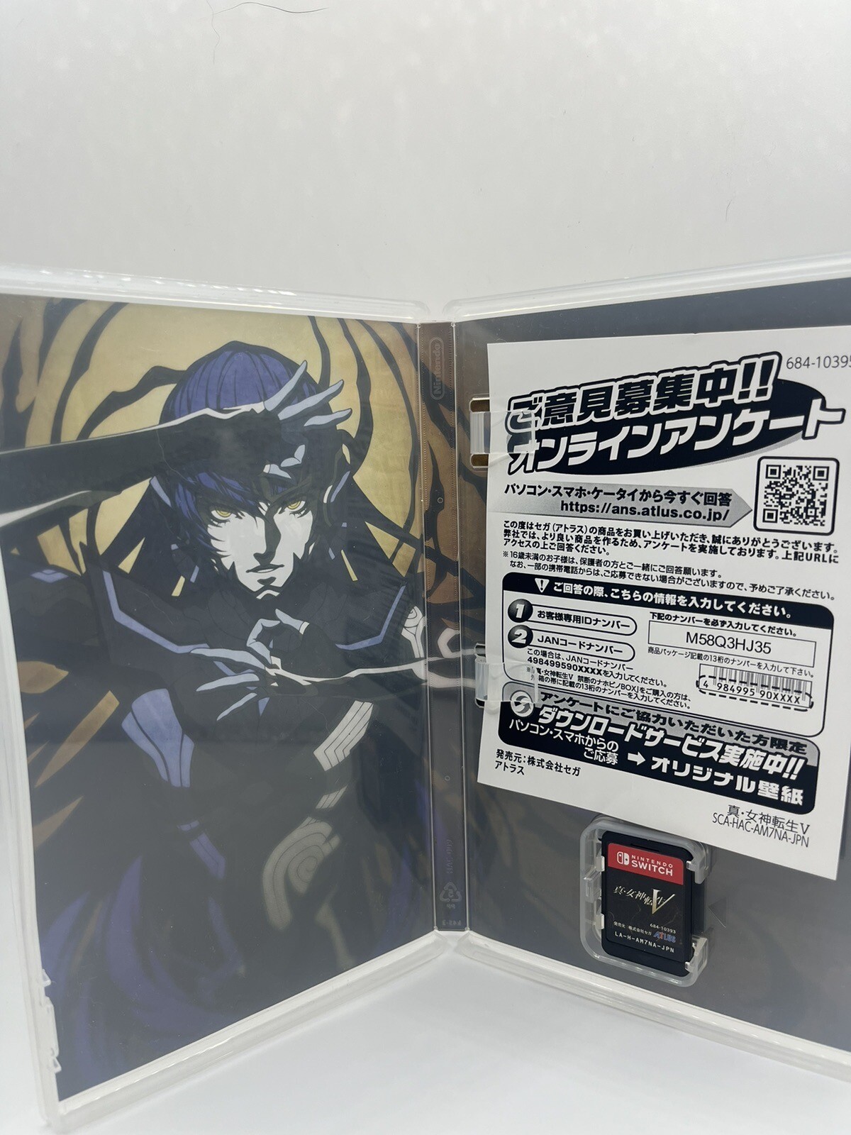 Altus Shin Megami Tensei V 5 Game CD＆Ｂonus Soundtrak Megaten5