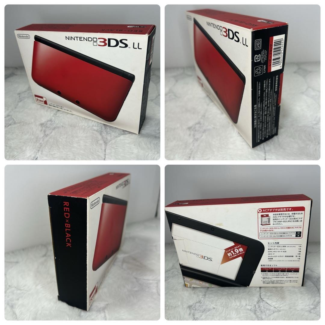 Nintendo 3DS LL XL Console Red x Black with Box Tested