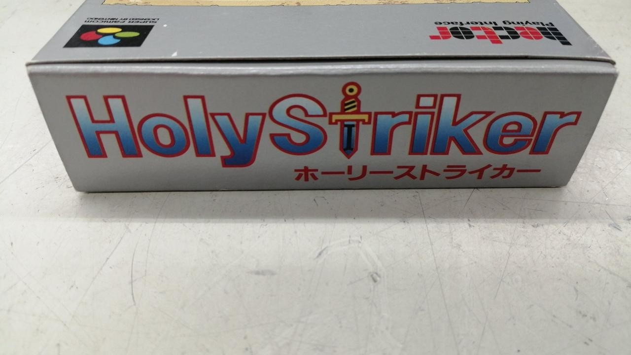 Holy Striker SHVC AI Hect