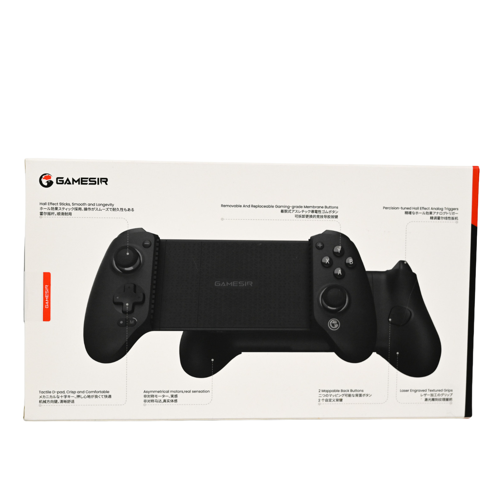 GameSir G8+ Galileo Wireless Mobile Game Controller Bluetooth Android/iOS/Switch