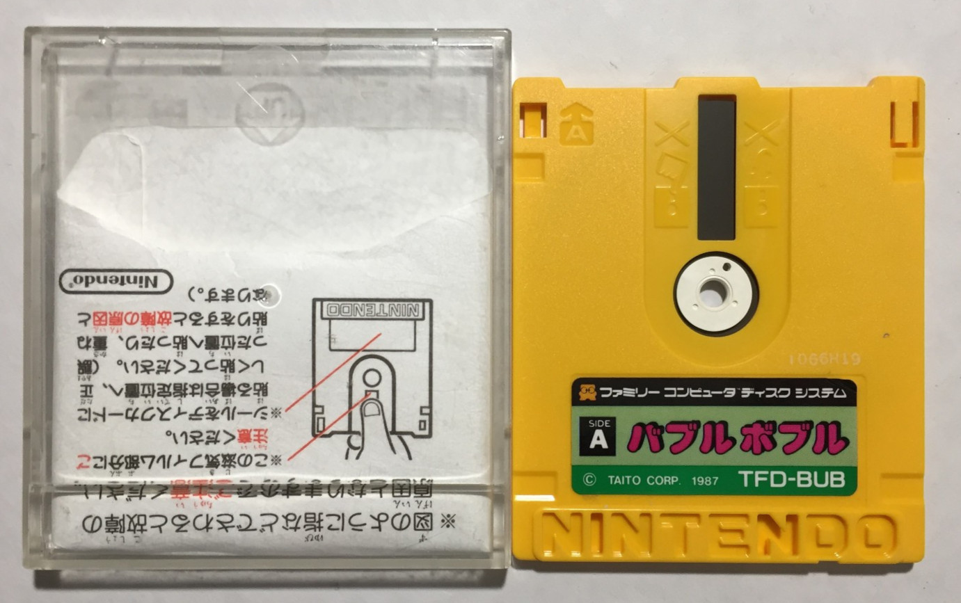 7 JPN Nintendo FAMICOM + DISK SYSTEM Games BUBBLE Twinbee APPLE TOWN Lode JAPAN