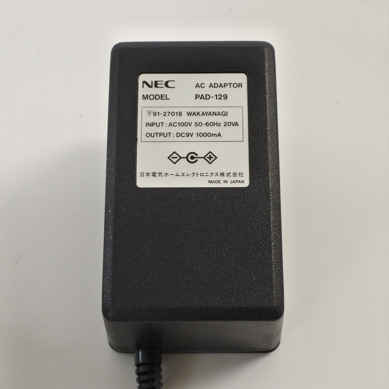 PC-Engine AC ADAPTOR PAD-129 Boxed For PC-Engine DUO-R Official Ref 2106