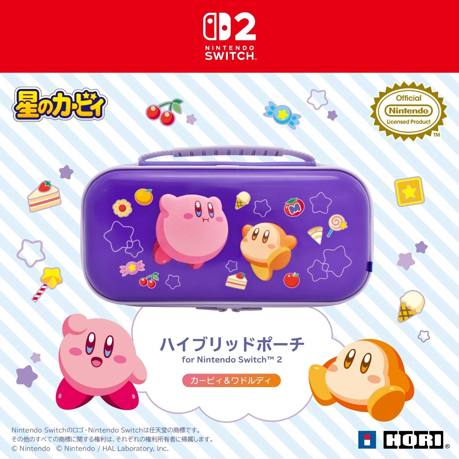 Kirby Nintendo Switch 2 Hori 3 Set Hybrid Pouch Controller Card Case Japan NEW
