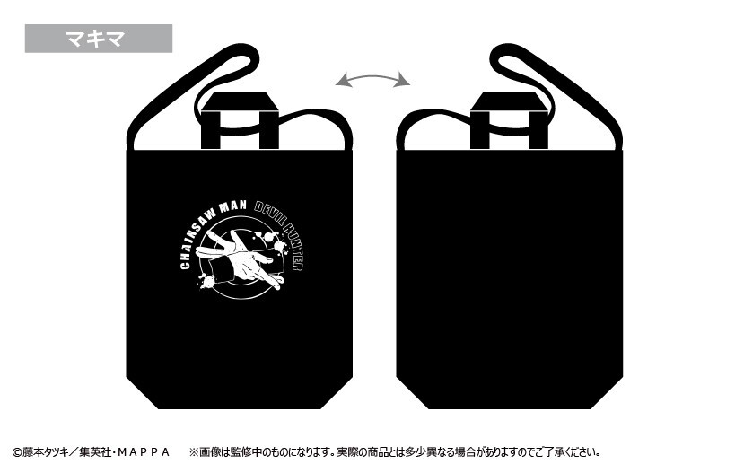 “Chainsaw Man” Tote Bag Makima TAPIOCA