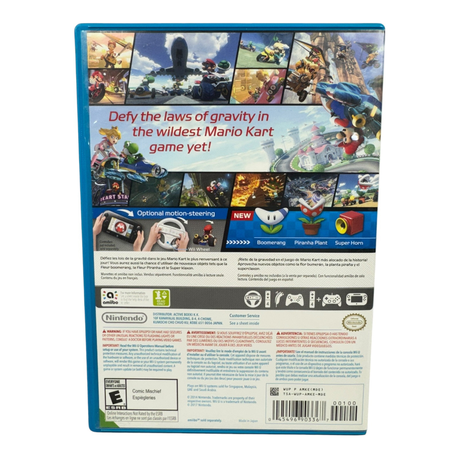 Mario Kart 8 (Wii U) NTSC-M Middle East Singapore UAE Saudi Arabia Region Lock