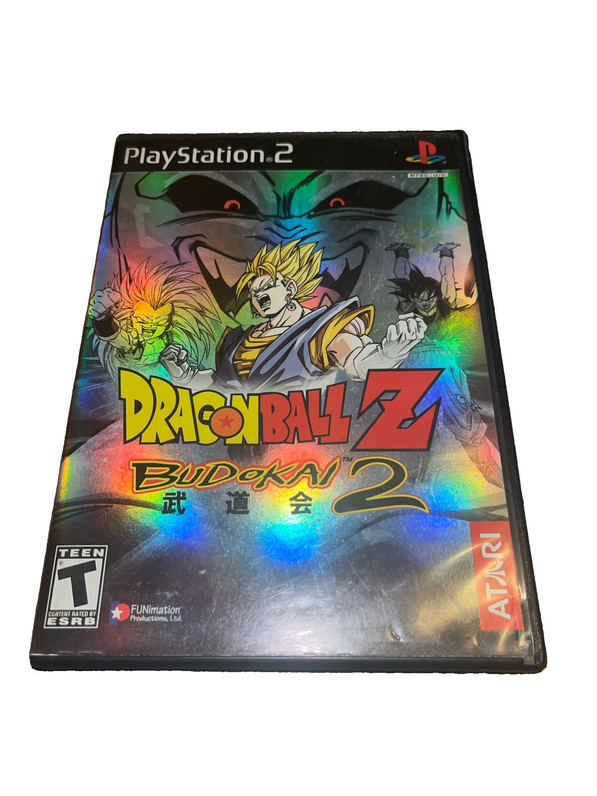 Dragon Ball Z: Budokai 2; CIB (Sony PlayStation 2, 2003)