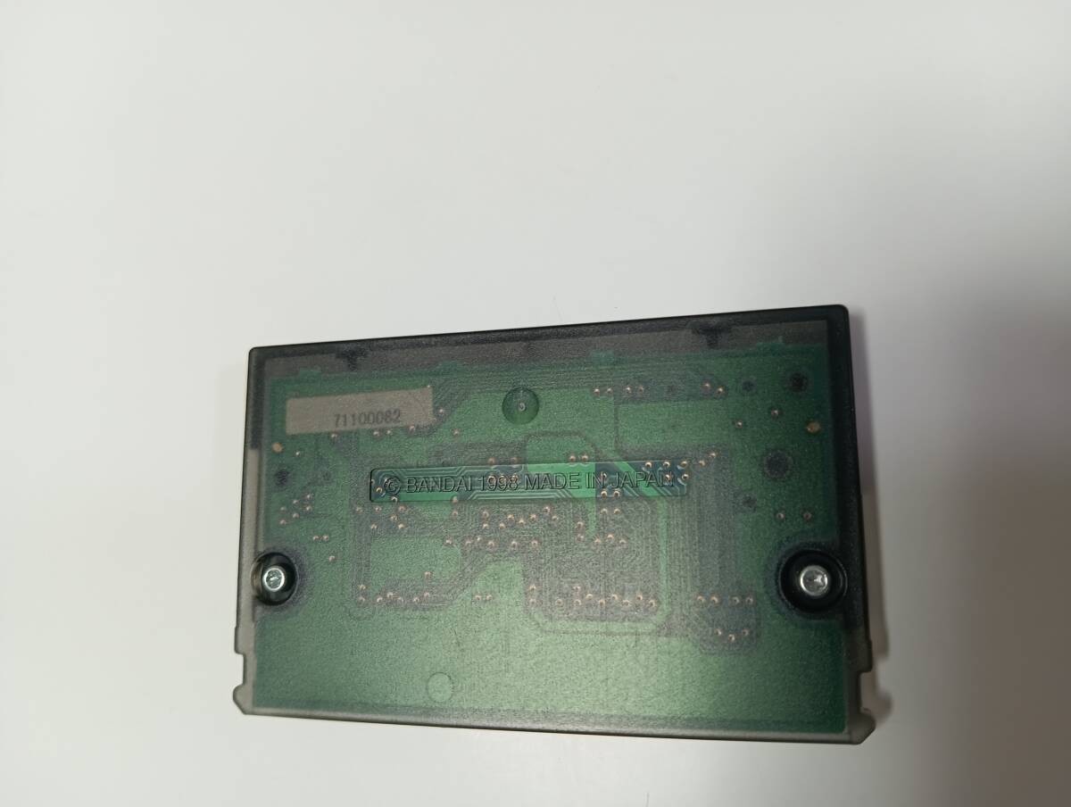 WS Uzumaki Denshi Kaiki-hen Game Cartridge for WonderSwan with Initial Operation