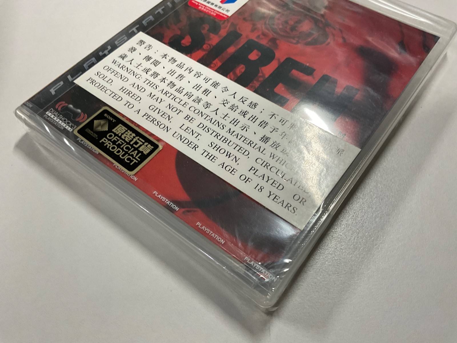 NEW Factory Sealed Siren New Translation PS3 PlayStation 3 Asian English Version