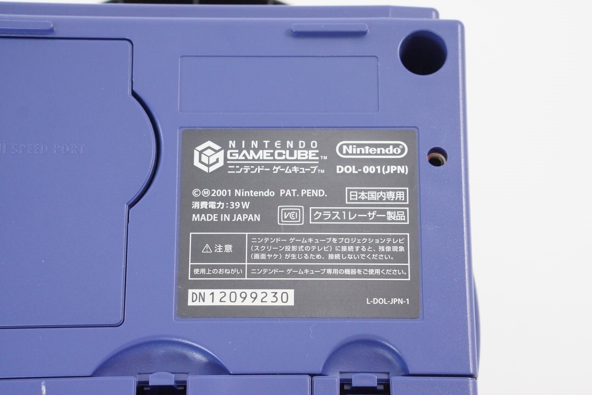 Nintendo Gamecube Violet Console Enjoy Plus DOL-001 JP For Japan CD DN12099230