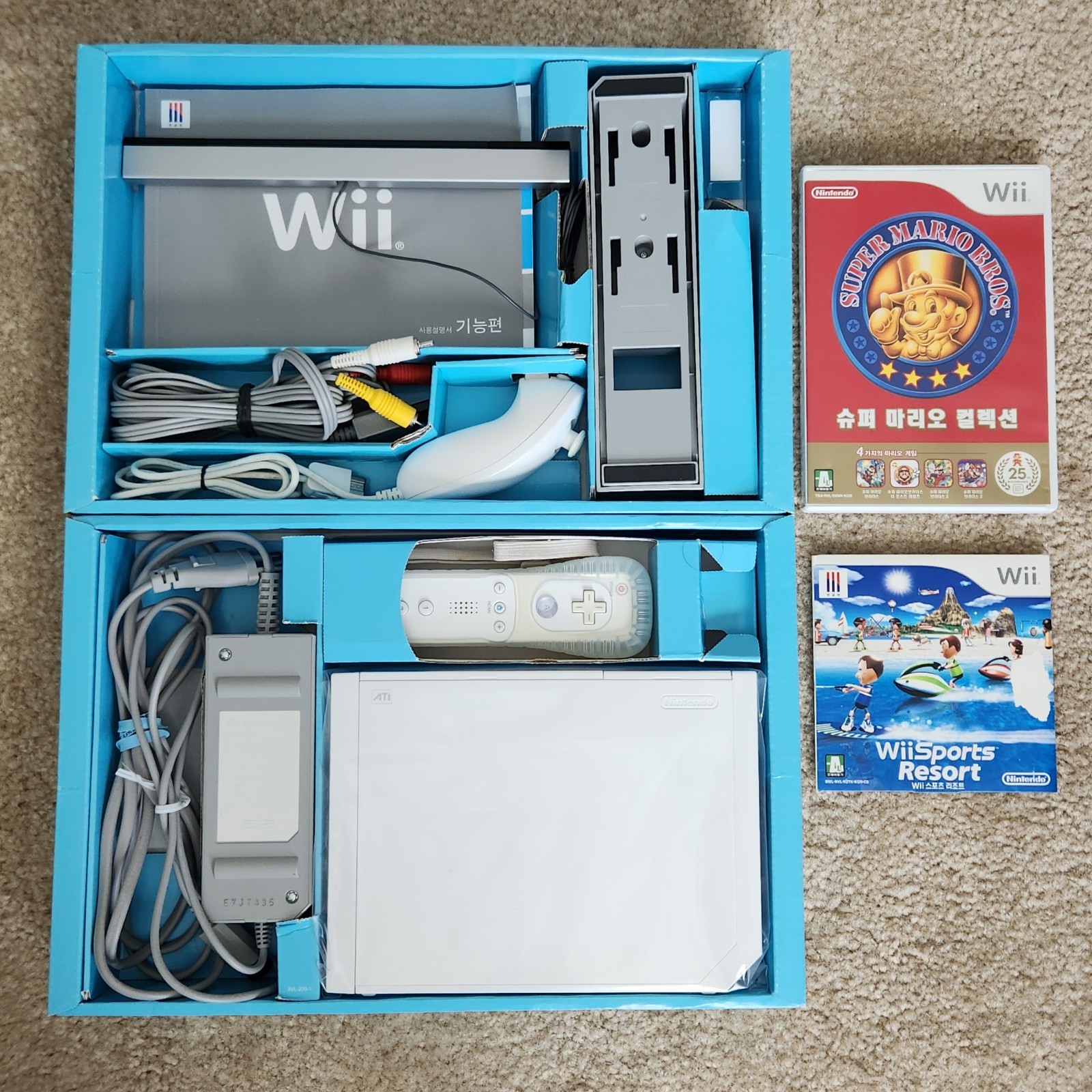 RARE Korean Nintendo Wii Bundle Near Complete in Box – Korea Import RVL-001(KOR)