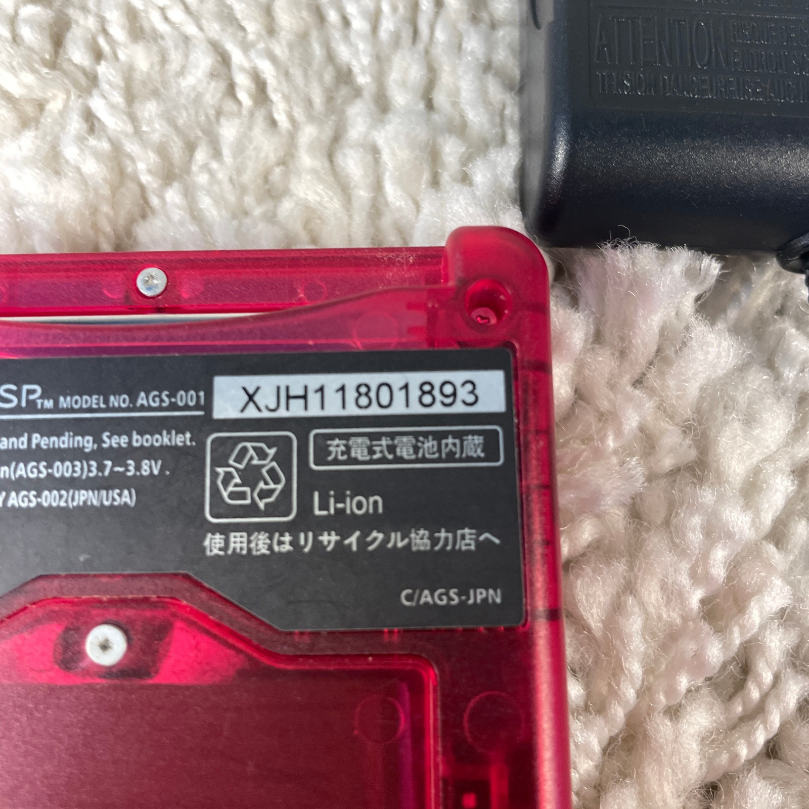 Nintendo Gameboy Advance GBA SP Transparent Red IPS Backlit Screen Read