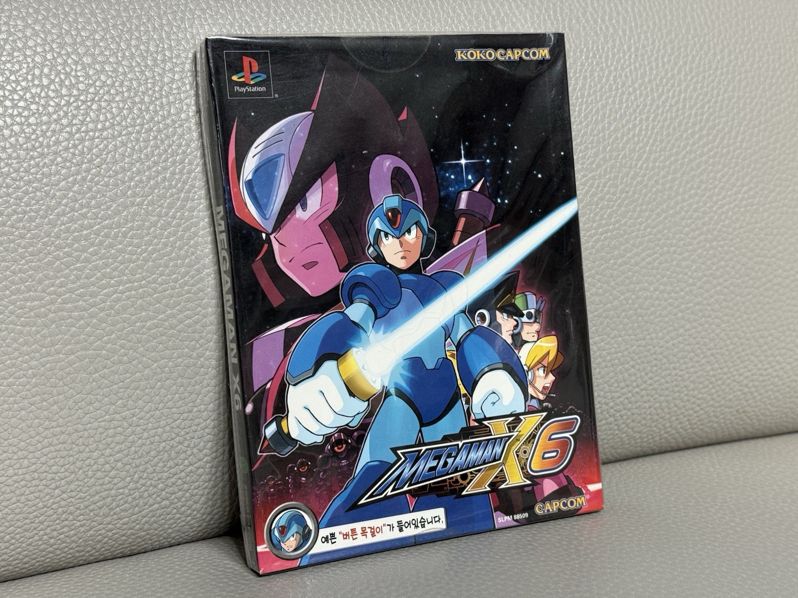 ULTRA RARE Megaman Rockman X6 PS1 Korean Exclusive Limited Edition NEW COMPLETE