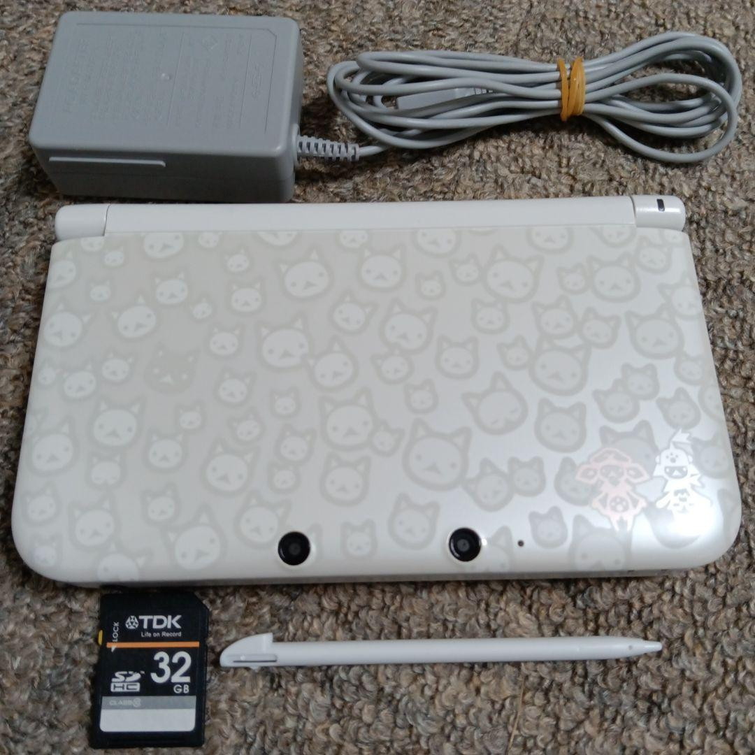 Nintendo 3DSLL Monster Hunter 4 Special Pack Felyne White Console Tested Working