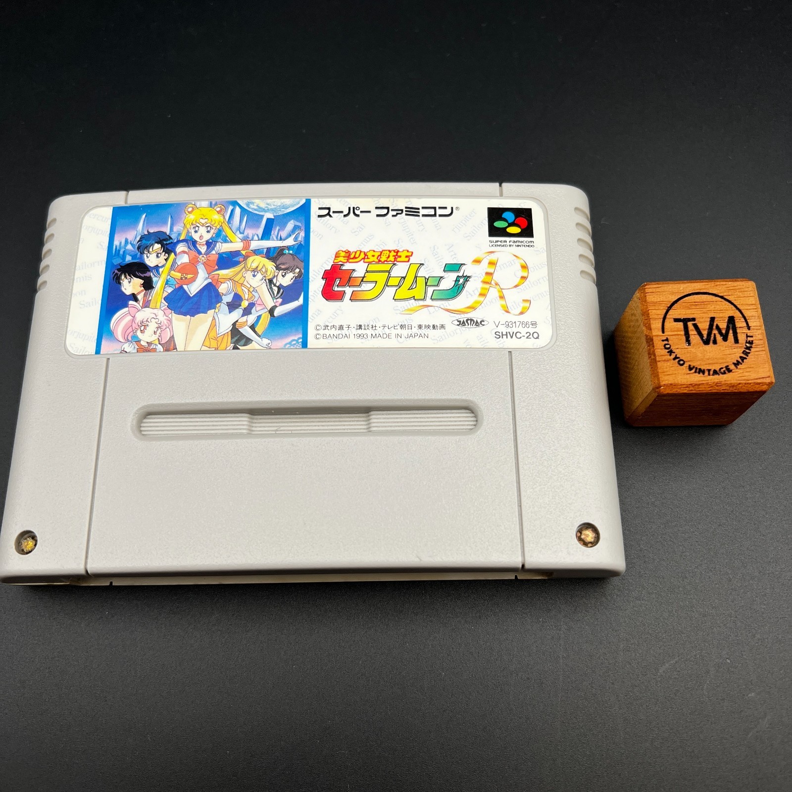 Sailor Moon R Nintendo Super Famicom SFC Japan Import Tested Game SF26-SM01