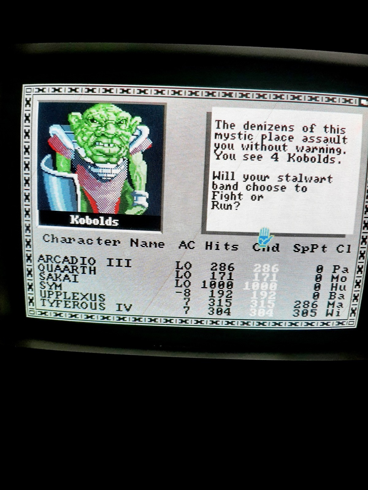 RARE Commodore Amiga Game THE BARD’S TALE Adventure Game 100% Tested Working