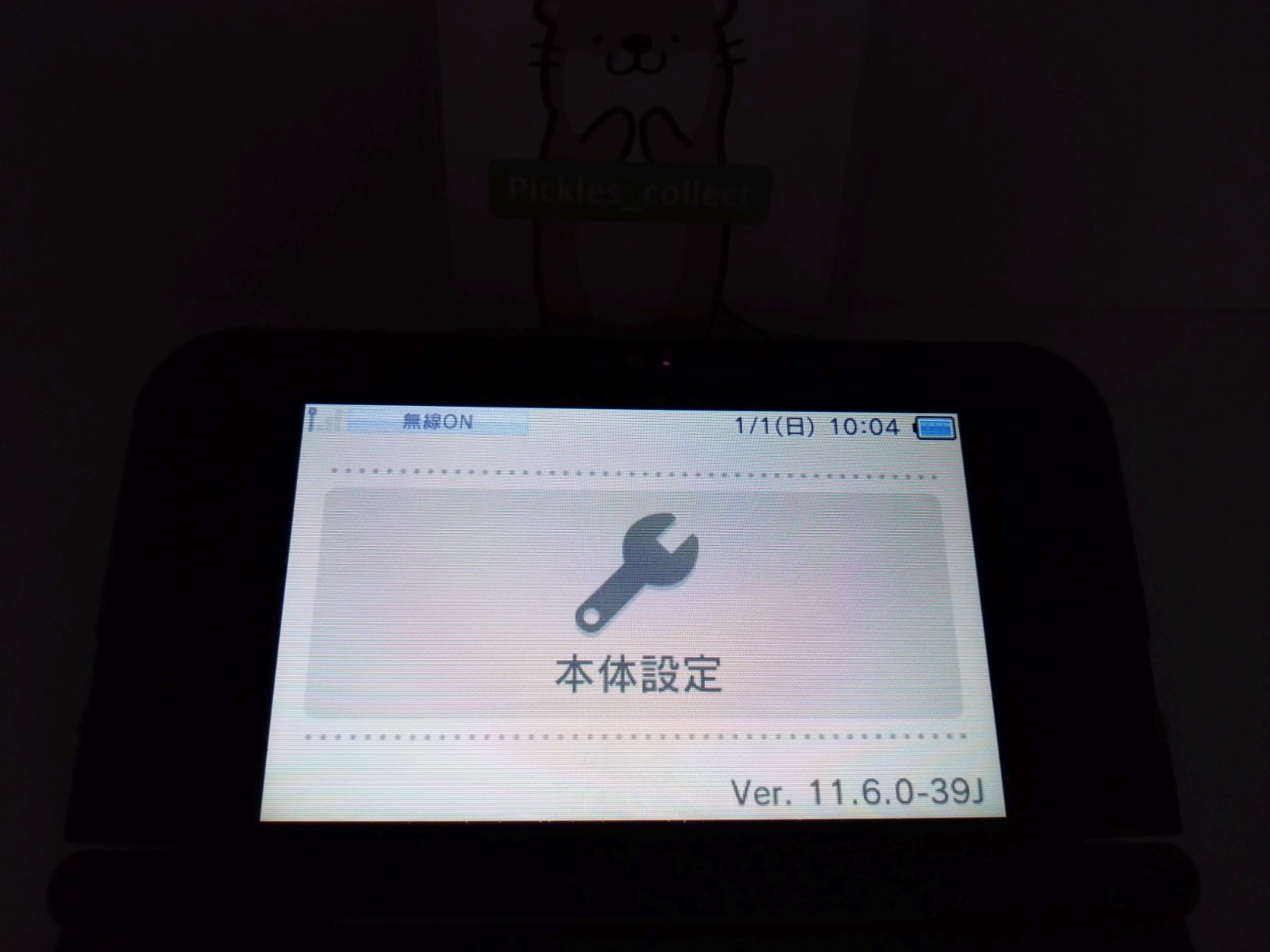 Nintendo New 3DS LL XL Metallic Blue RED-001 w/Stylus 4GB Japanese Tested 0511E