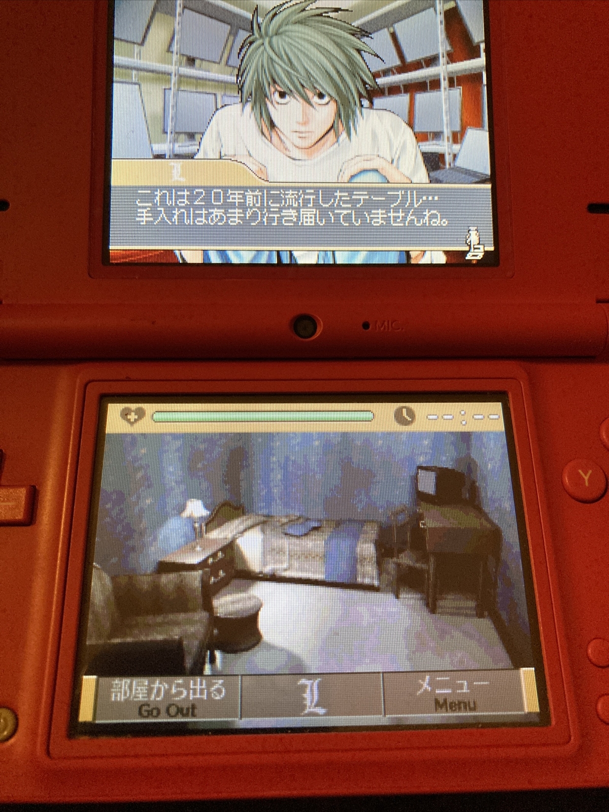 Nintendo DS THE PROLOGUE TO DEATH NOTE Japanese Animation Games Anime Manga JUMP