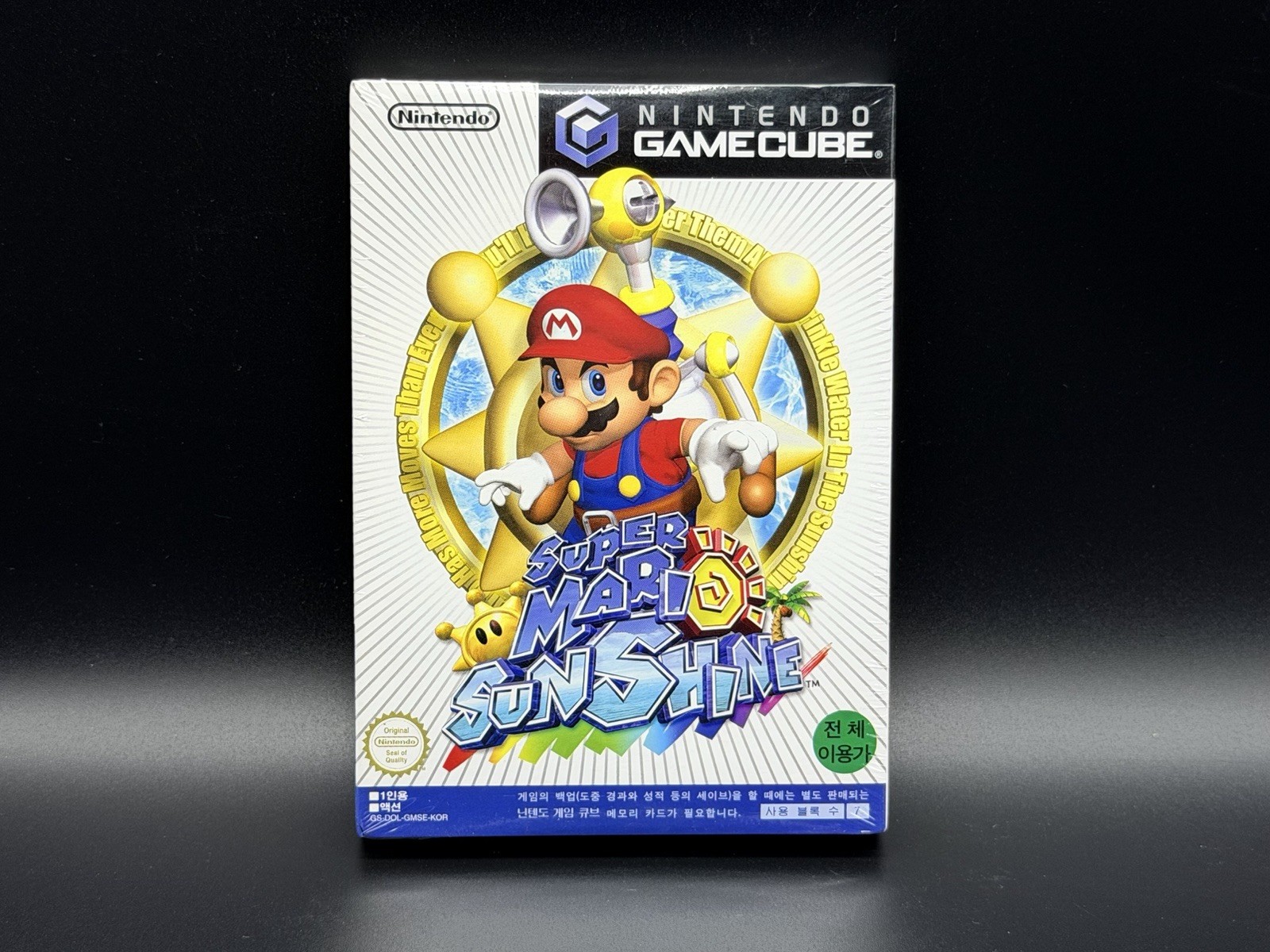 SEALED Korean Super Mario Sunshine Nintendo Gamecube Korean Version Korea RARE