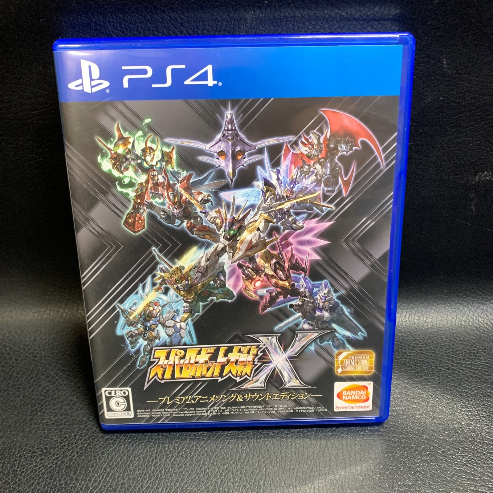 Super Robot Taisen Wars T Premium Anime Song & Sound Edition PS4 PlayStation4