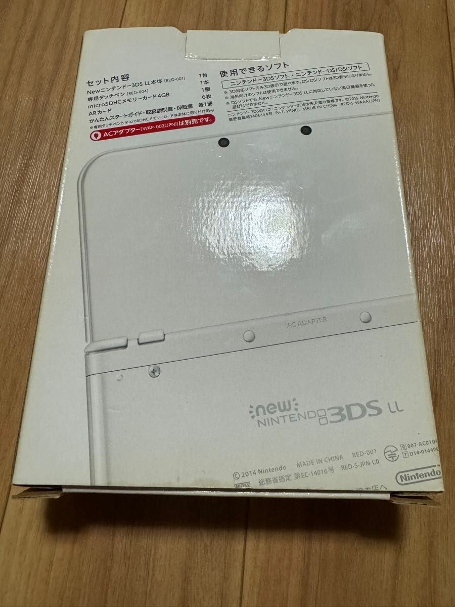 NEW Nintendo 3DS XL LL Pearl White Console with Box Tested From Japan