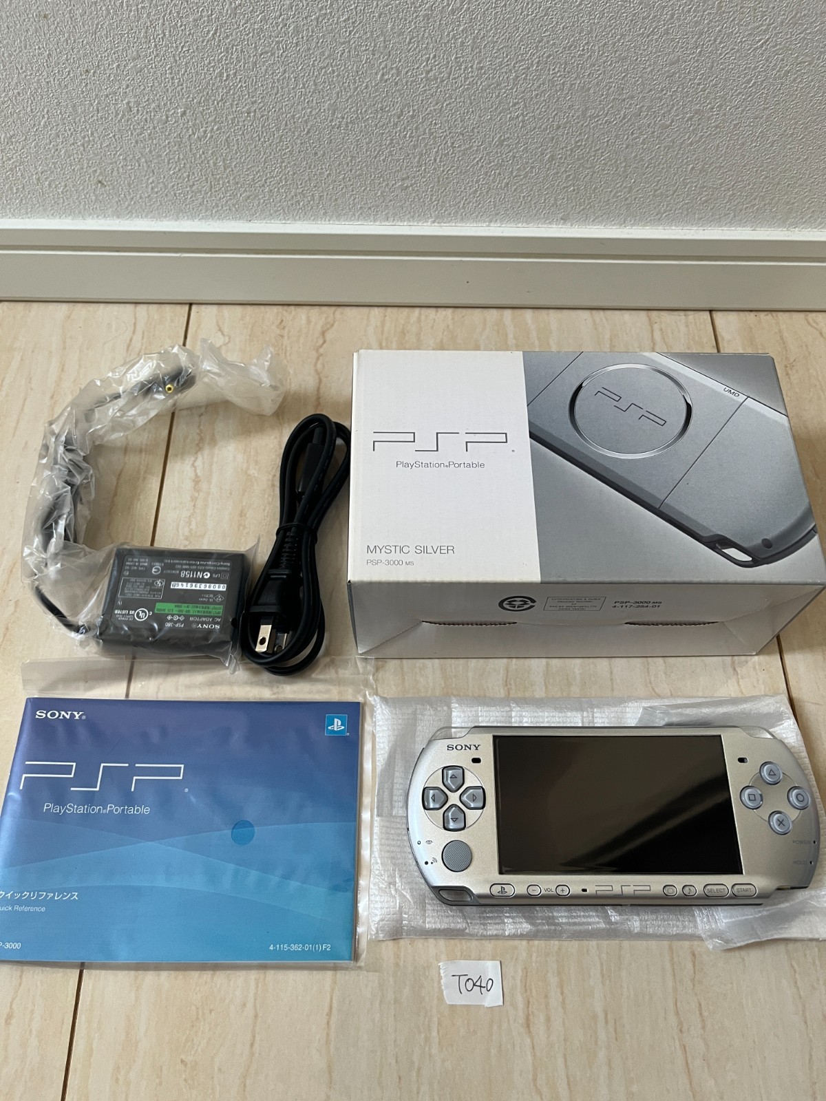 Sony PSP-3000 PSP 3000 Console Silver in Box Region Free Excellent T040