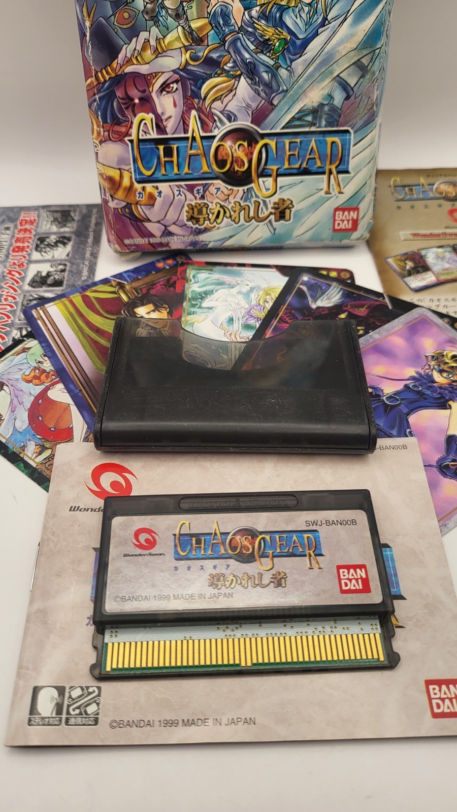 Chaos Gear Michibi Kareshi Mono for WonderSwan W/Cards Japan Import See Pics/Des