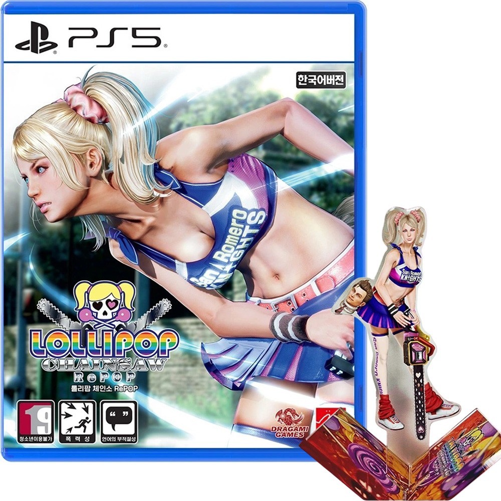 PS5 Lollipop Chainsaw RePOP + Figure [Korean Version] English Multi + Language