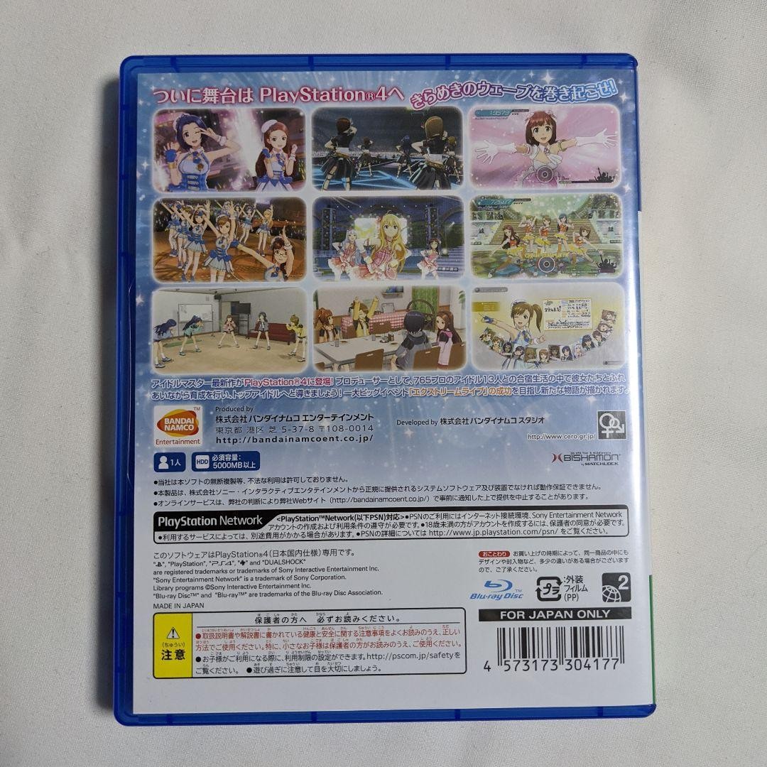 Bandai Namco Idolmaster Platinum Stars PS4 Game Standard Japan Import