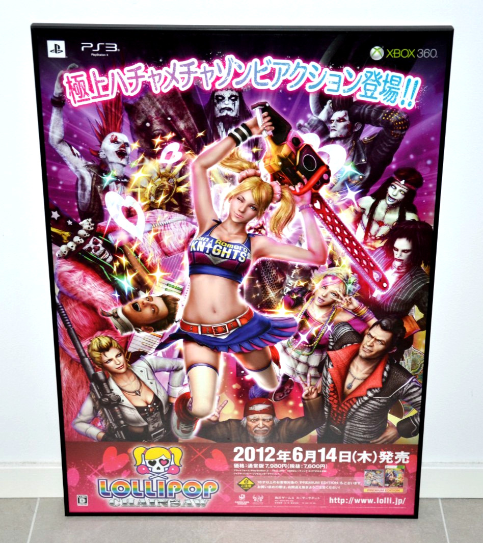 Lollipop Chainsaw – Promotional B2 Poster – Xbox PS3 Japan 2012