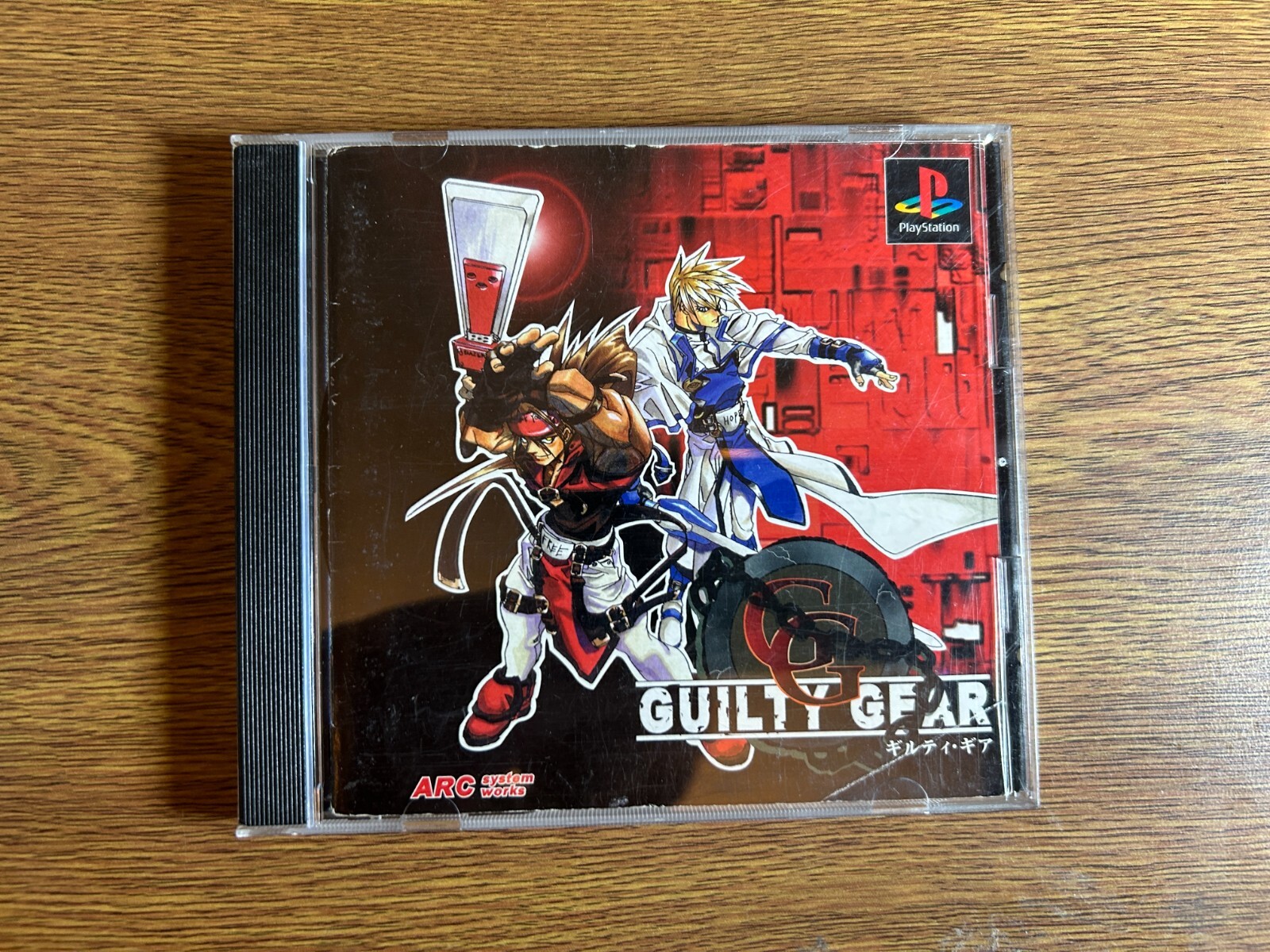 Guilty Gear PS1 PS Sony PlayStation Arc System Works Japan NTSC-J Fighting